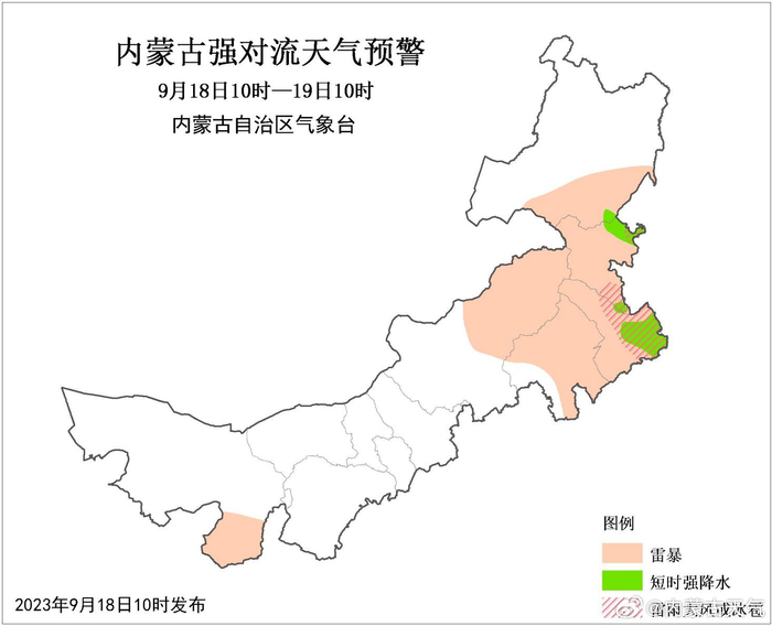 内蒙古之光,高科技产品的革新之旅