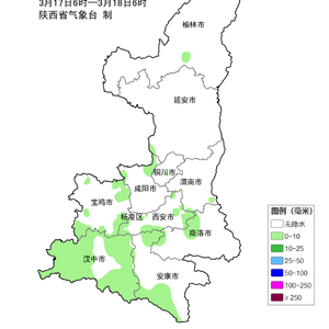 陕西,千年古都,文化瑰宝的摇篮之地