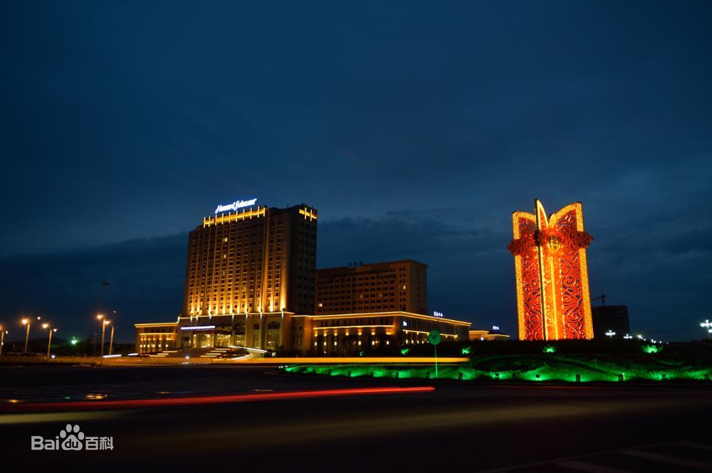 乌兰察布地区发展研究及前景展望